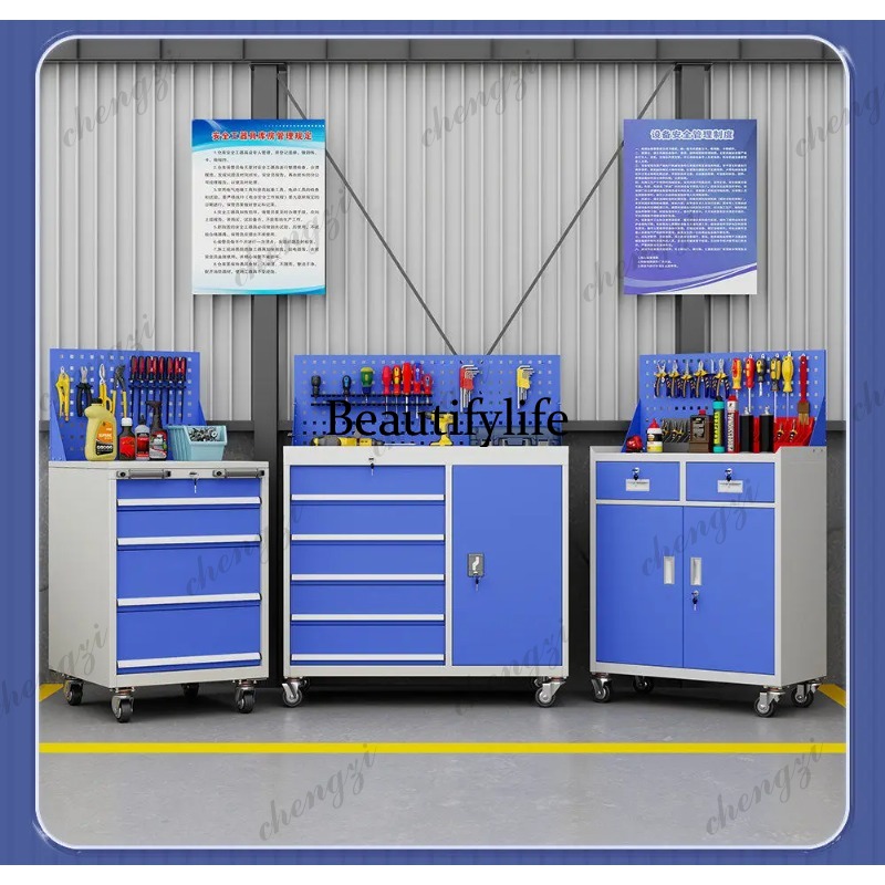 Lemari Penyimpanan Perkakas Lo - Furniture Hardware Store ulasan dan harga